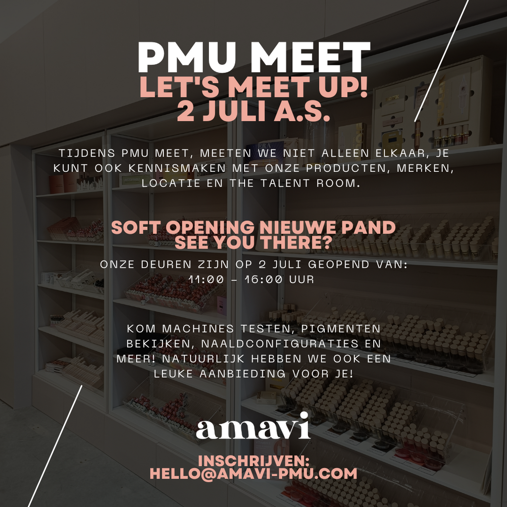 PMU Meet