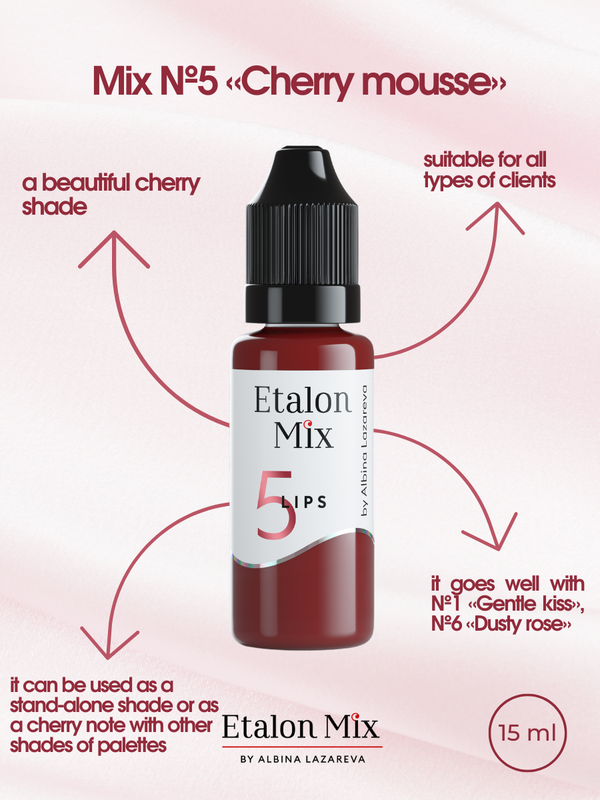 etalon mix lip pmu pigment nummer 5